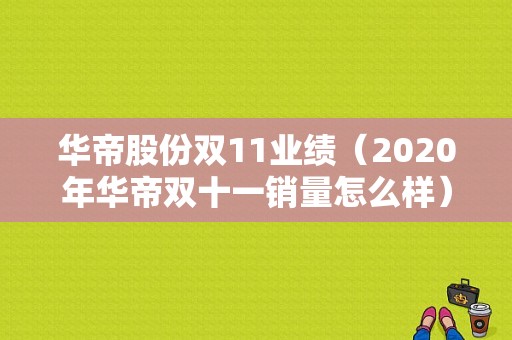 亚星游戏官网体育真人