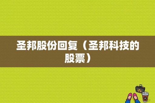 亚星官网平台入口官网平台