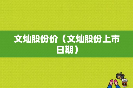 亚星官网平台入口官网平台