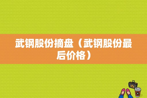 亚星官网平台入口官网平台