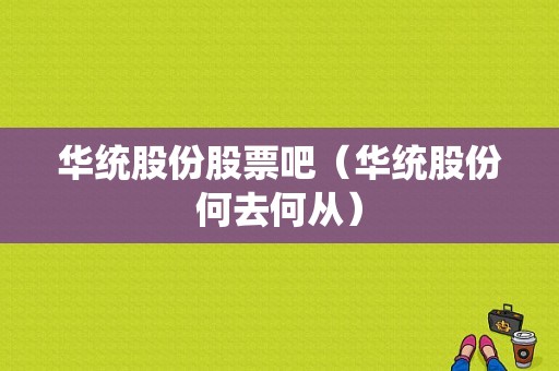 亚星官网平台入口官网平台