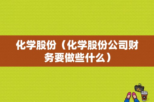 亚星官网平台入口注册开户