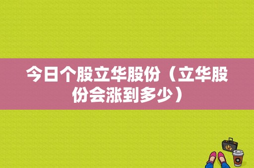 亚星官网平台入口官网平台