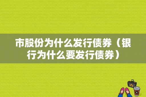 亚星官网平台入口注册网站