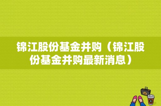 亚星官网平台入口官网平台