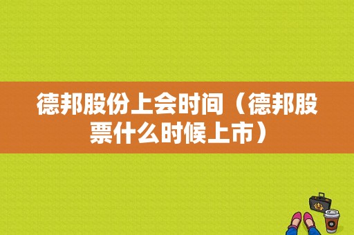 亚星游戏官网网页版