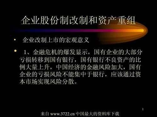 亚星游戏官网官方入口