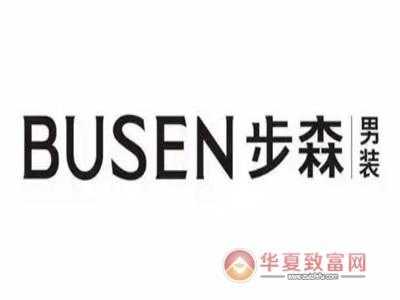 亚星游戏官网老虎机 步森股份股东情况（步森集团有限公司老总）-图3