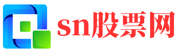 四川硝化棉股份有限公司