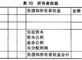 亚星游戏官网官方入口