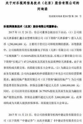 亚星游戏官网官方入口