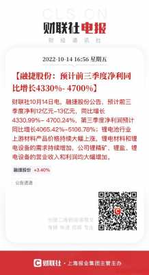 亚星游戏官网网页版