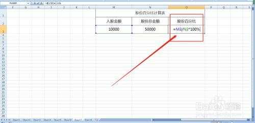 亚星官网平台入口官网平台