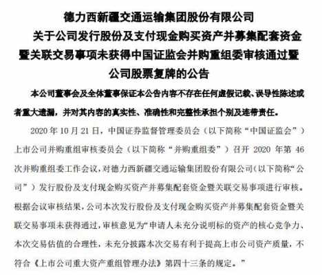 亚星官网平台入口官网平台