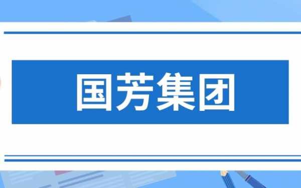 亚星游戏官网网页版