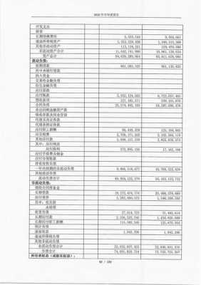 亚星官网平台入口最新网址