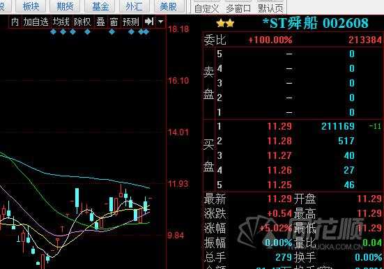 亚星游戏官网彩票