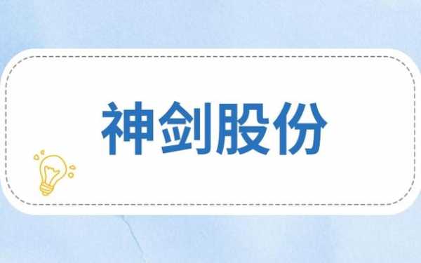 亚星官网平台入口注册网站 星辉娱乐是谁的股份无锡（星辉娱乐是谁的股份公司）-图2