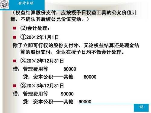 亚星游戏官网官方入口