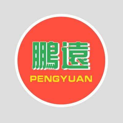 亚星官网平台入口app下载中心 鹏远股份有限公司（鹏远股份有限公司招聘）-图2