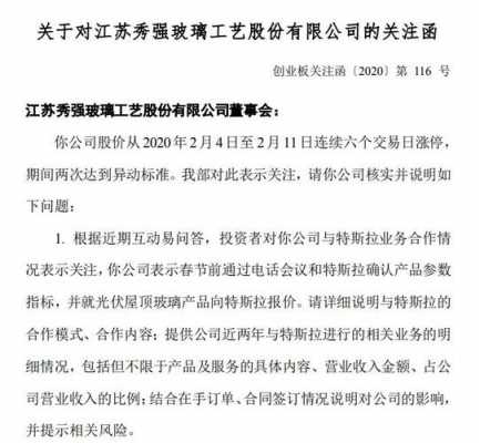 亚星游戏官网网页版