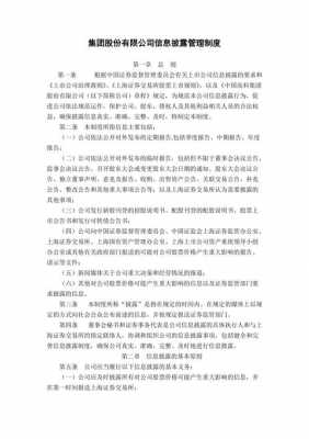 亚星游戏官网官方入口