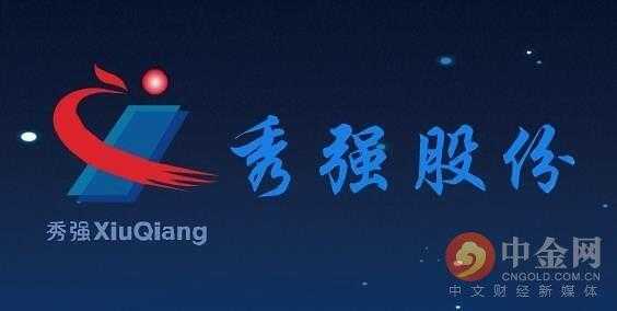 亚星游戏官网体育真人