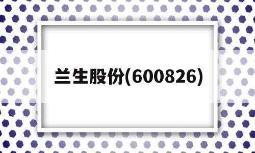 亚星官网平台入口官网平台