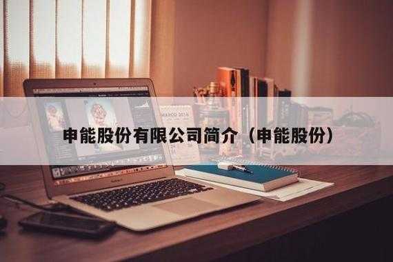 亚星游戏官网彩票 注册送体育平台违法吗怎么举报股份重组并购（注册送体育平台违法吗怎么举报集团重组）-图3