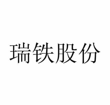 亚星官网平台入口官网平台