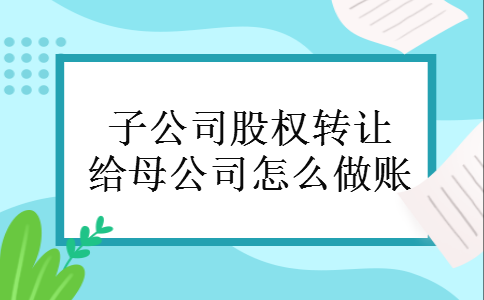 亚星官网平台入口注册网站