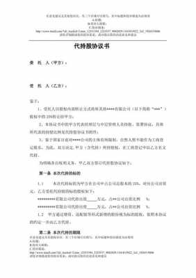 亚星游戏官网官方入口