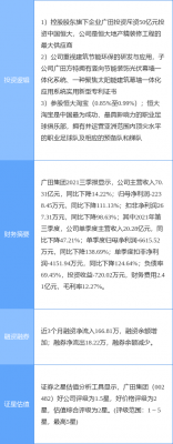 亚星游戏官网网页版