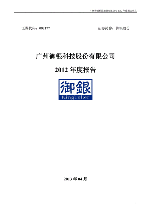 亚星官网平台入口官网平台