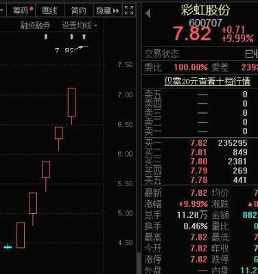 亚星官网平台入口最新网址