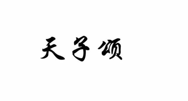 亚星官网平台入口