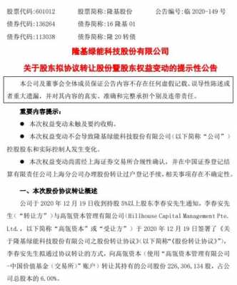 亚星官网平台入口最新网址