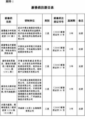 亚星游戏官网