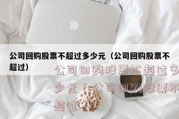 亚星游戏官网彩票