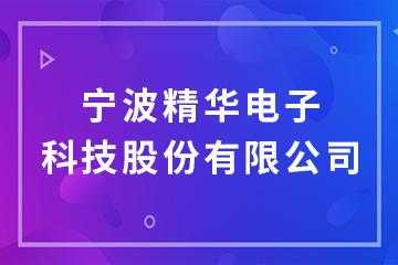 亚星官网平台入口