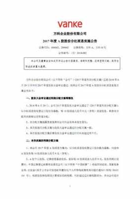 亚星游戏官网网页版