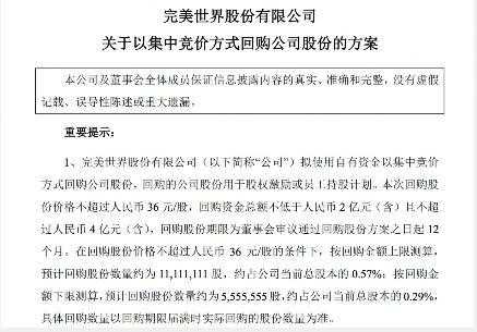 亚星官网平台入口官网平台