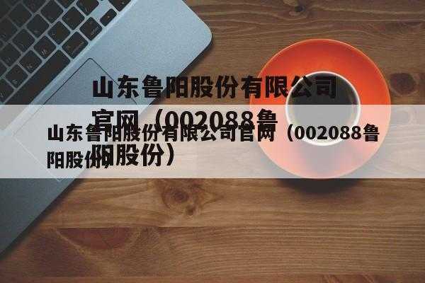 亚星官网平台入口最新网址