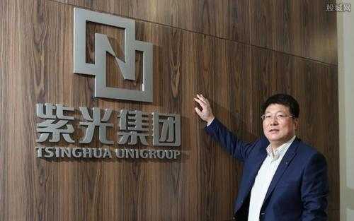 亚星官网平台入口官网平台 大基金投资玩家赛事官网股份（玩家赛事官网私募）-图3