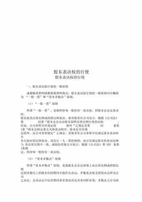 亚星官网平台入口最新网址