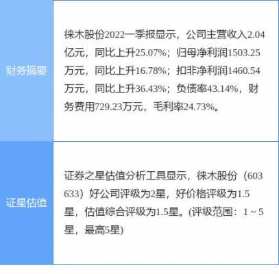 亚星官网平台入口官网平台