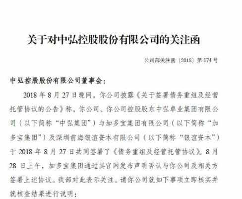 亚星游戏官网体育真人