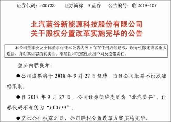 亚星游戏官网体育真人