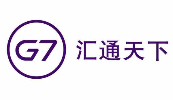 亚星游戏官网网页版 新疆汇通股份有限公司（新疆汇通天下集团）-图2