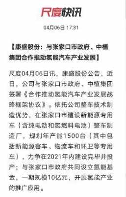 亚星游戏官网老虎机